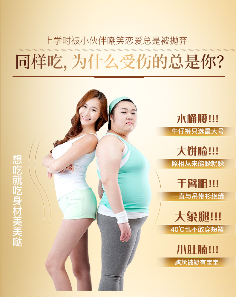 颜驰草本复合平衡液怎么使用效果最好?