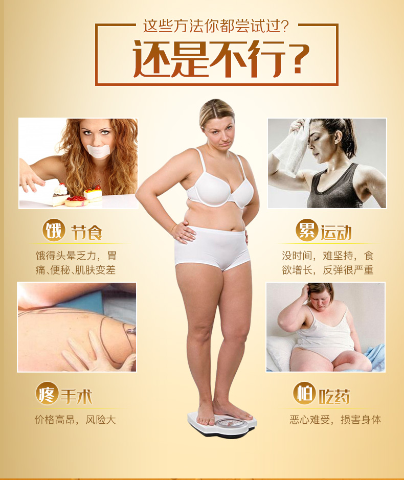 颜驰草本复合平衡液怎么使用效果最好?