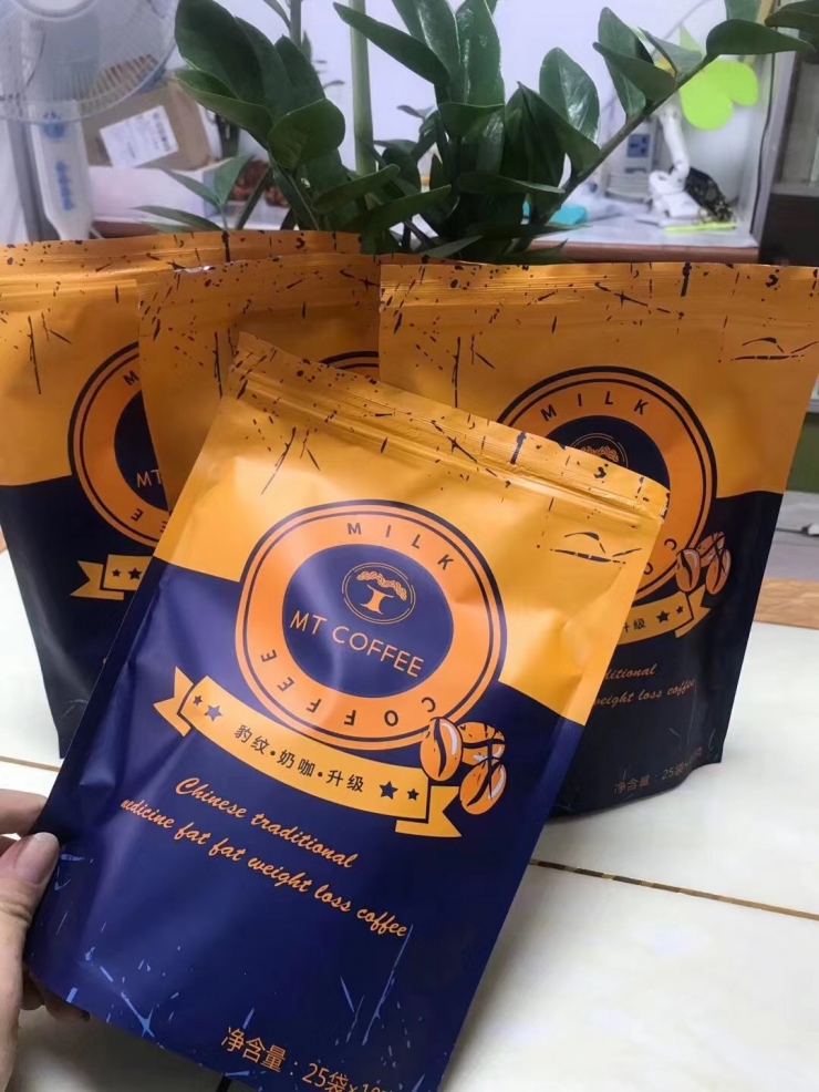 新包装【 MT豹纹咖啡】厂家直销——重点批发