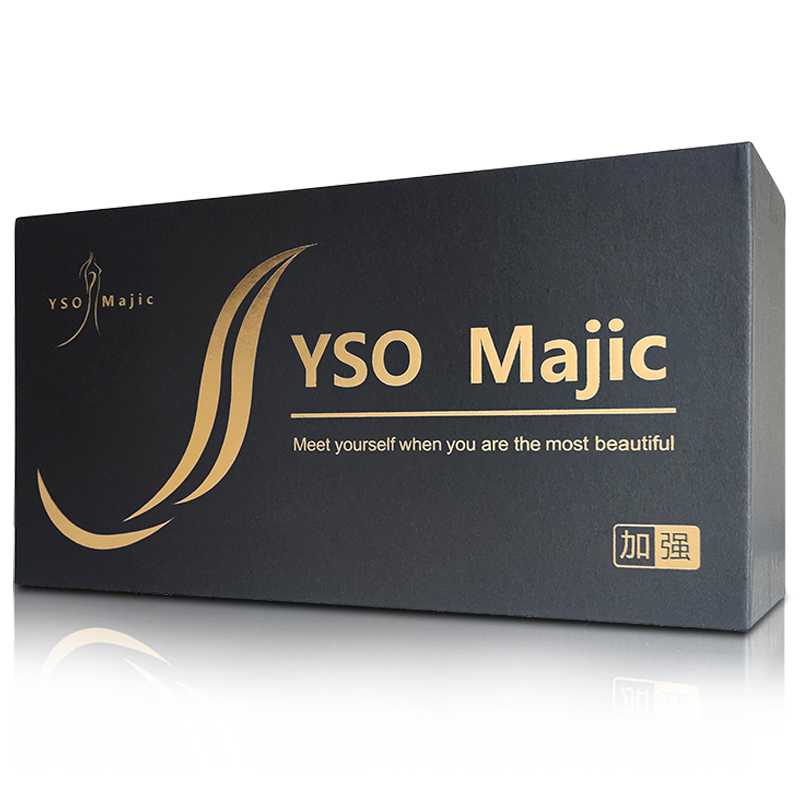 Yso咖啡【盒装加强版上市】重点批发——招商代理