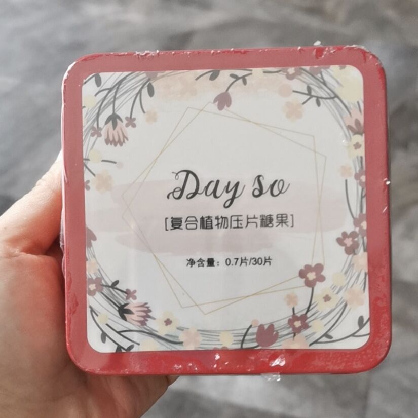 Day so糖果瘦身效果怎么样？会不会伤身？