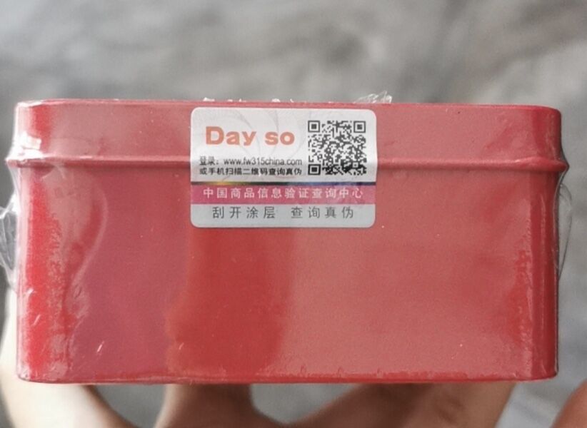 Day so糖果瘦身效果怎么样？会不会伤身？