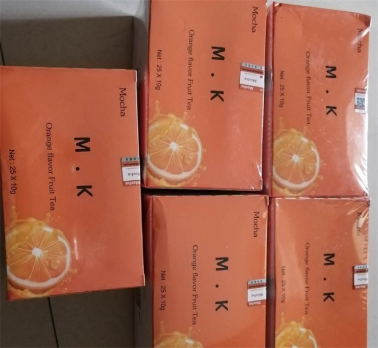 摩卡燃脂咖啡【加强版上市】一手货源厂家现货秒发
