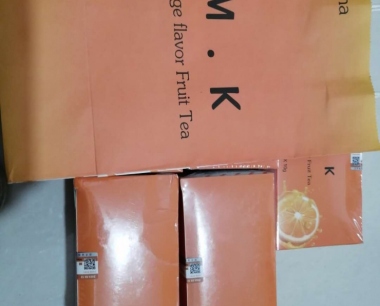 摩卡燃脂咖啡【加强版上市】一手货源厂家现货秒发