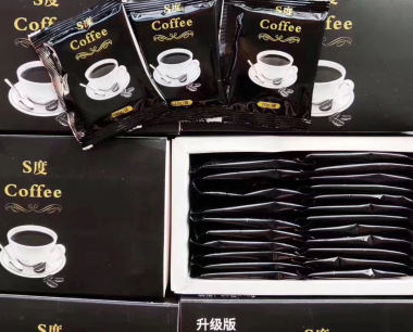 S度燃脂咖啡【加强加量】厂家直销——招商代理