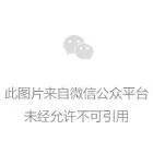 微商没回头客,死路一条！5招教你轻松打造回头客！
