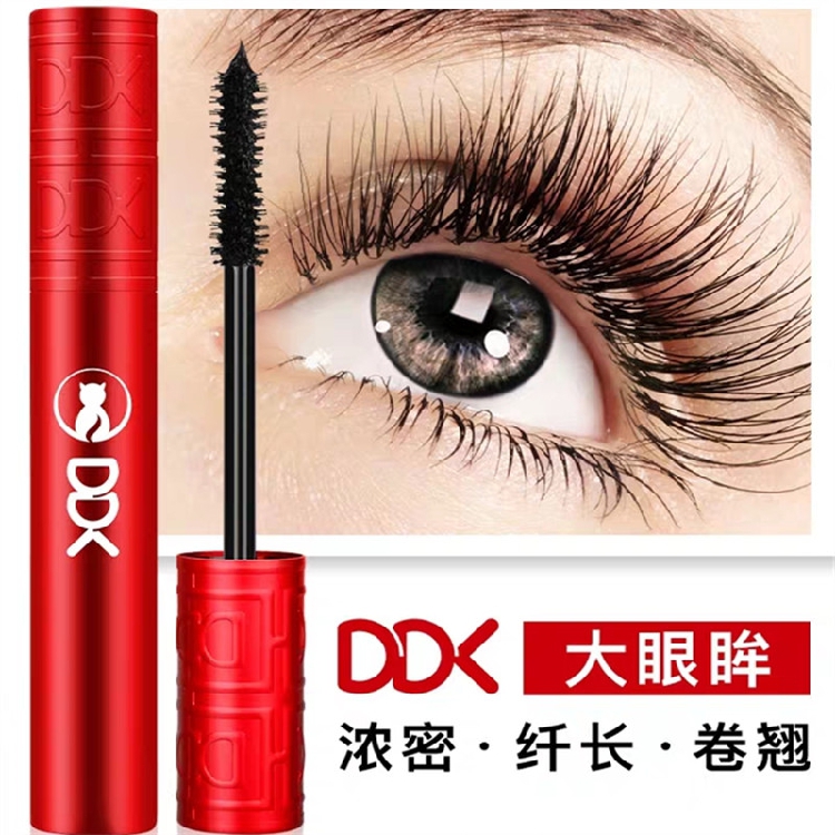 新款升级版DDK睫毛膏套盒【正品货源，诚招代理】