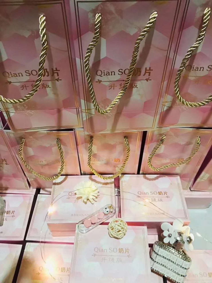 Qian SO奶片【加强版上市】厂家授权——正品保证