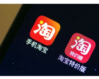 电商、直播、短视频，新零售终局结构在这里