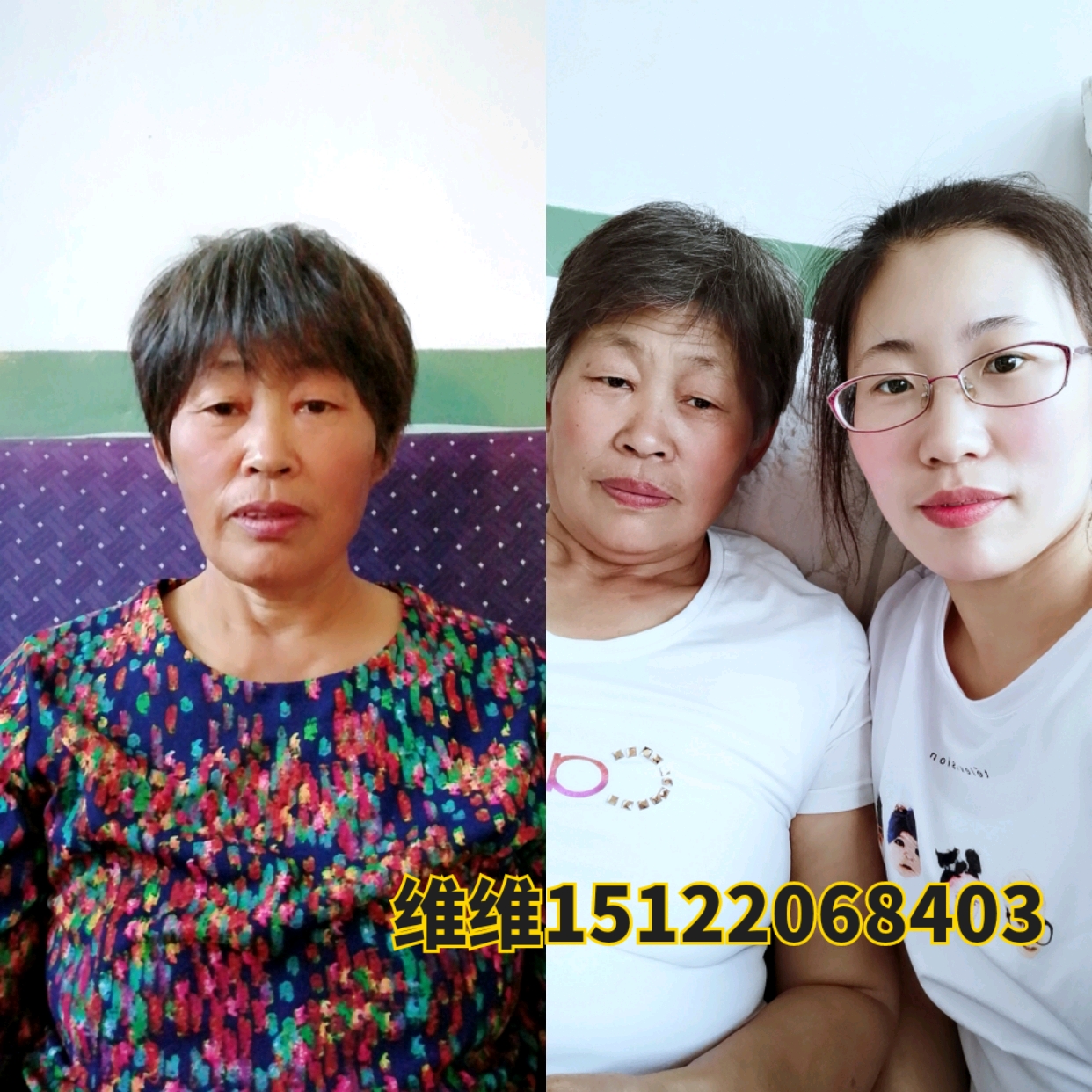 适合宝妈做的兼职怎么选?一叶子微商适合宝妈做吗?