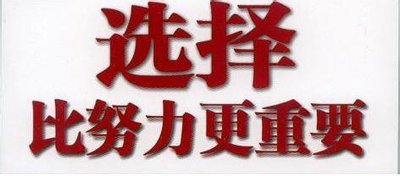 适合宝妈做的兼职怎么选?一叶子微商适合宝妈做吗?