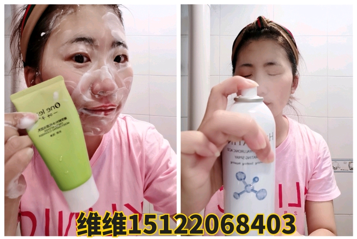 做微商卖什么赚钱?一叶子怎么样?一叶子如何加入做代理?