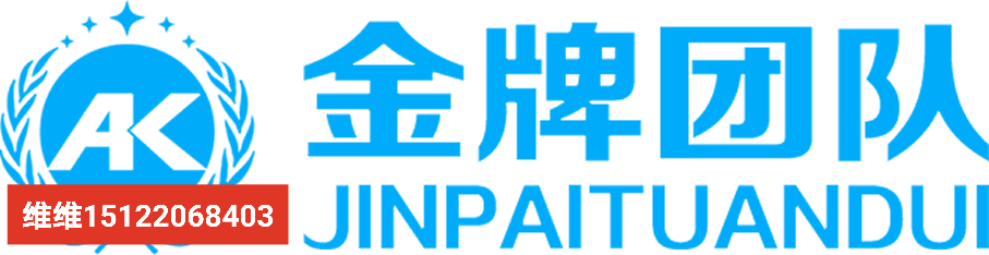做微商卖什么赚钱?一叶子怎么样?一叶子如何加入做代理?