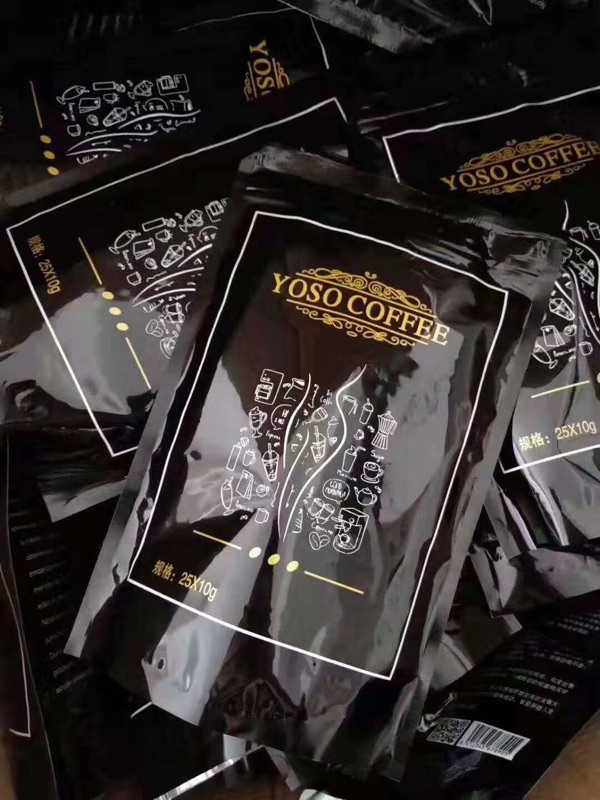 Yoso 瘦身咖啡【升级版】厂家直销——重点批发