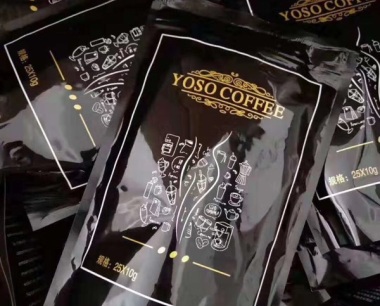 Yoso 瘦身咖啡【升级版】厂家直销——重点批发