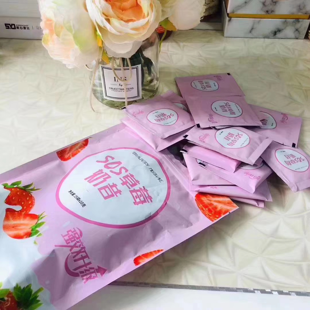 SOS草莓奶昔瘦身效果怎么样？怎么代理？