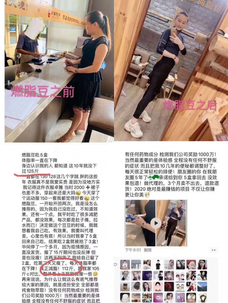 无限畅果蔬压片糖果【厂家直供】厂家重点招商