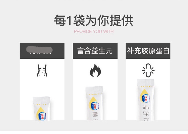 【强烈推荐】光明膳纤饮排油效果太好了
