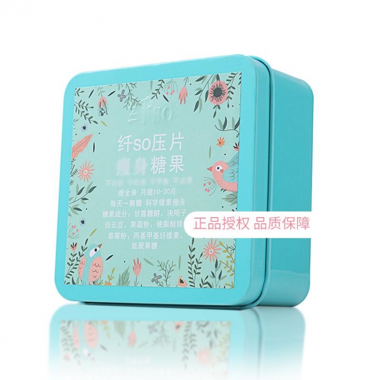 纤so压片糖果【功效及原理】厂家授权——现货秒发