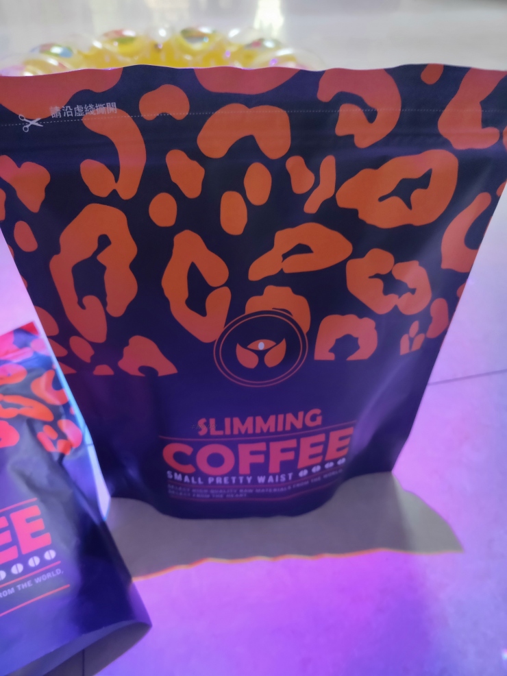 豹纹瘦身咖啡效果真的有那么好吗？会不会反弹？