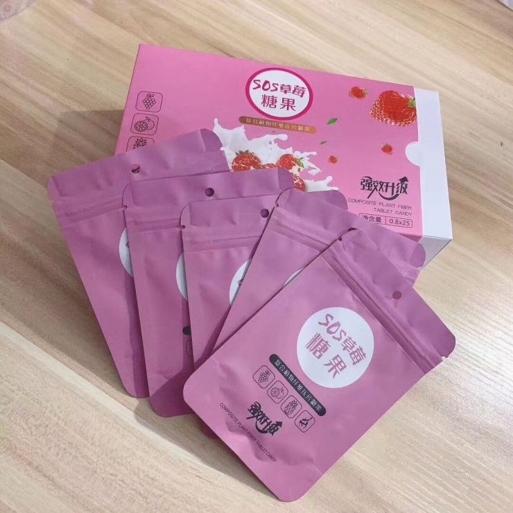 【强效升级【SOS草莓糖果】招募中心——厂家直供