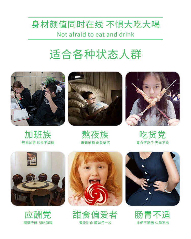 珞熙水果酵素复合粉【正品保证】一手货源——厂家直供
