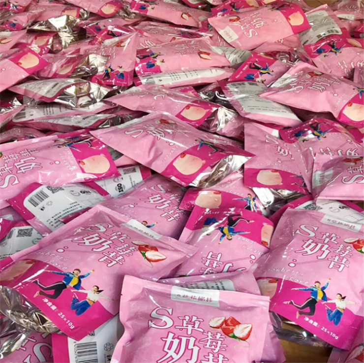 S草莓奶昔瘦身效果怎么样?吃了会不会头晕?