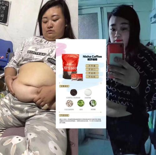 妮莎瘦身咖啡【批发】厂家重点招商——正品保证