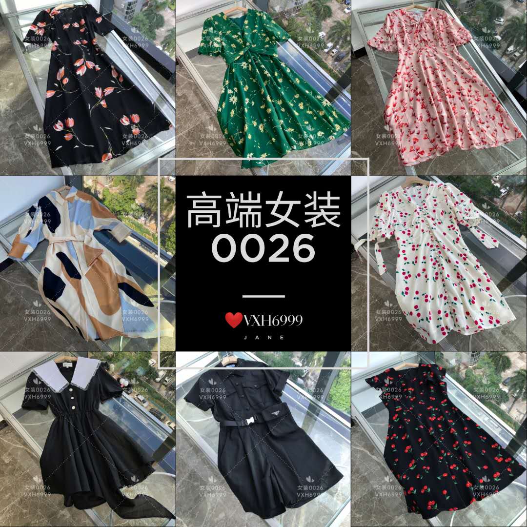 高端大牌男女装鞋包一手货源微信号一件代发批发市场火热专供