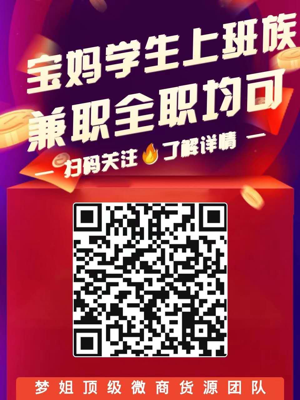 高端大牌男女装鞋包一手货源微信号一件代发批发市场火热专供