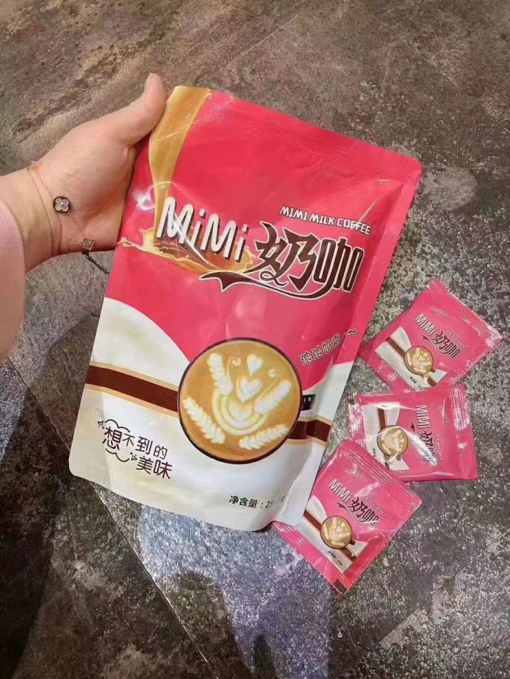 全网招商【MiMi奶咖】厂家正品批发一件代发