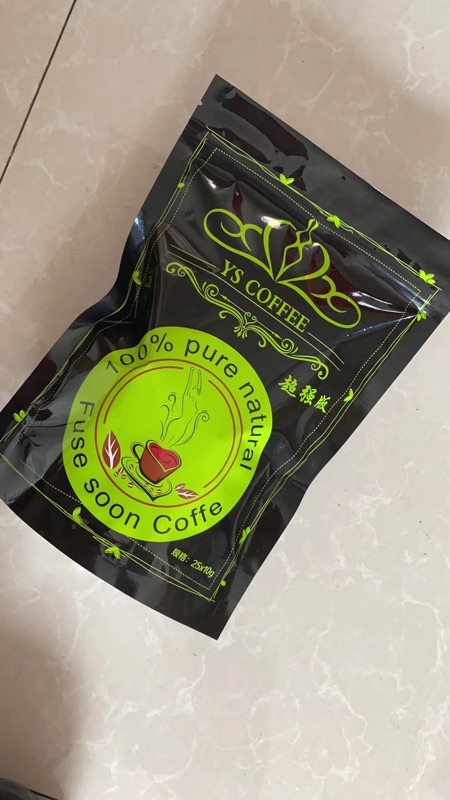 【微商同款】YS咖啡厂家一手货源直销批发