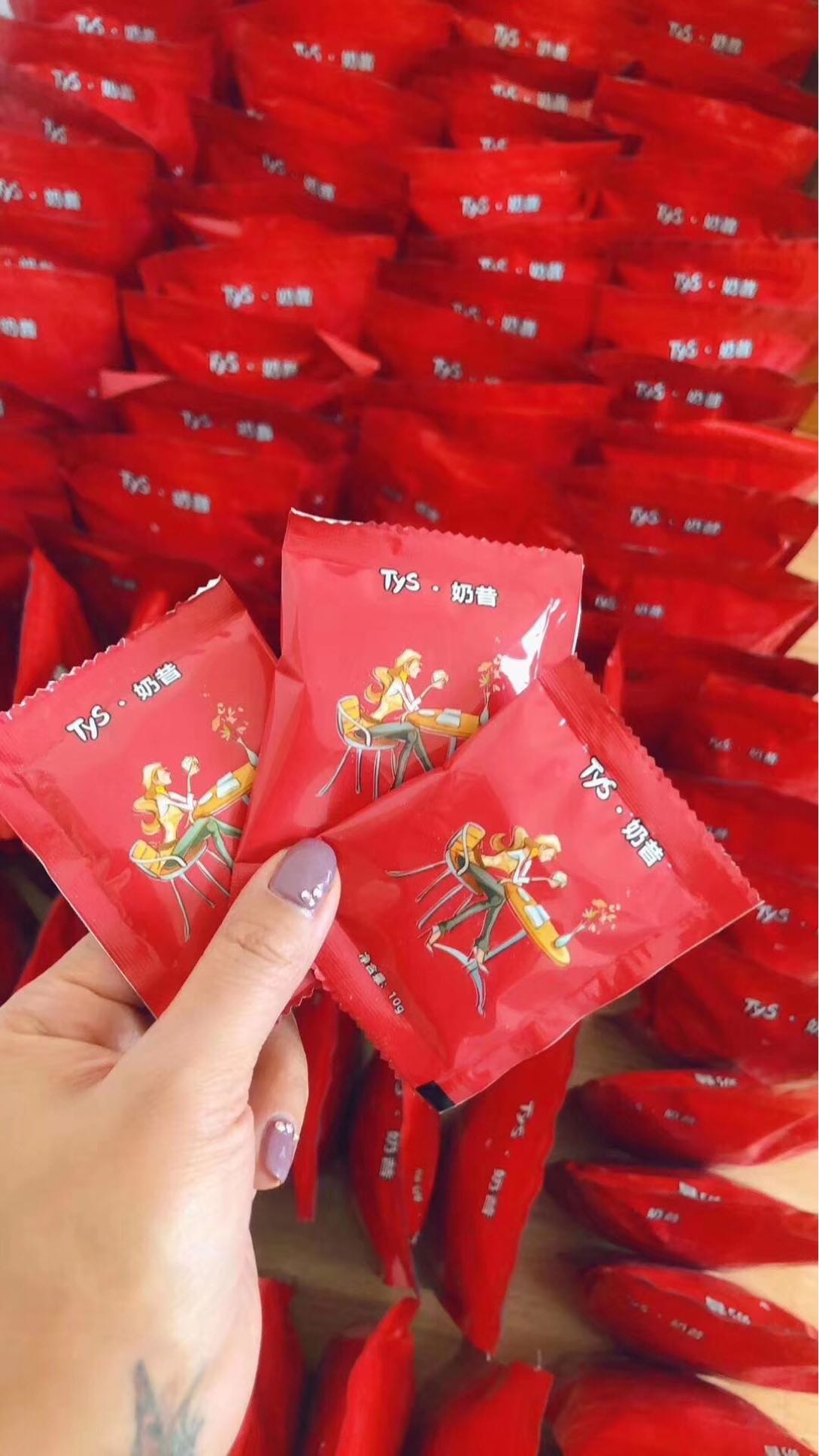 Tys减肥奶昔【厂家】在线招商火爆热销中