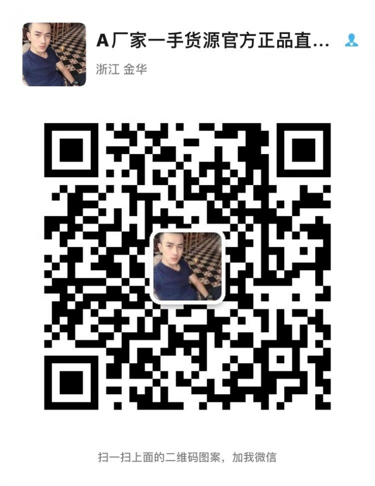 MiMi奶咖【一件代发】厂家火爆热销中
