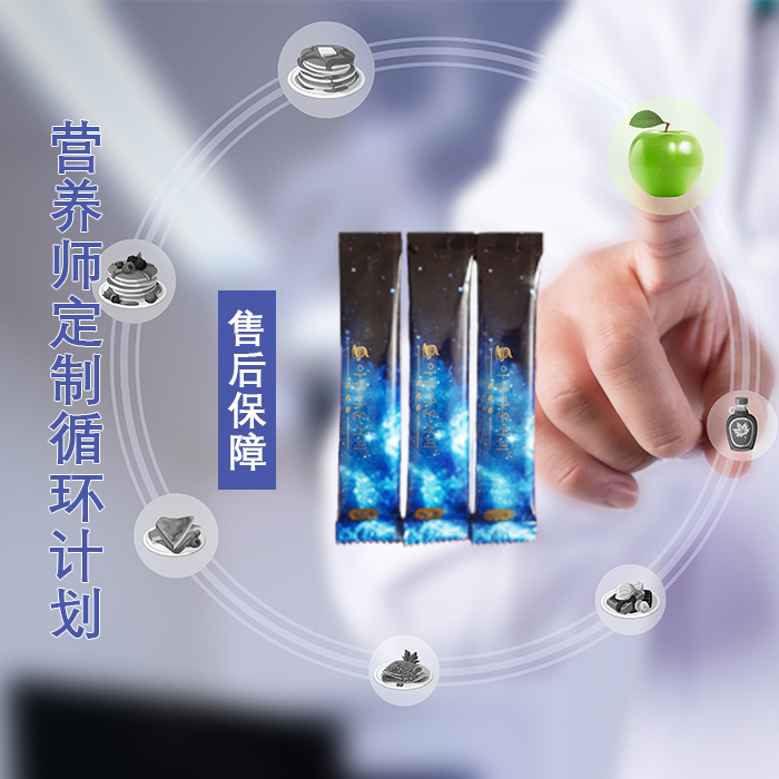 韩国星空咖啡【火爆货源】厂家直销——重点批发