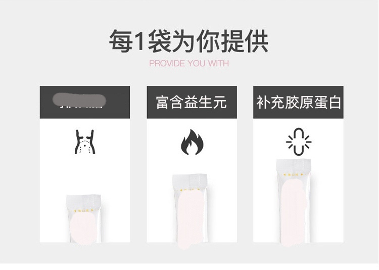 【新零售】光明膳纤饮厂家现货秒发一件代发