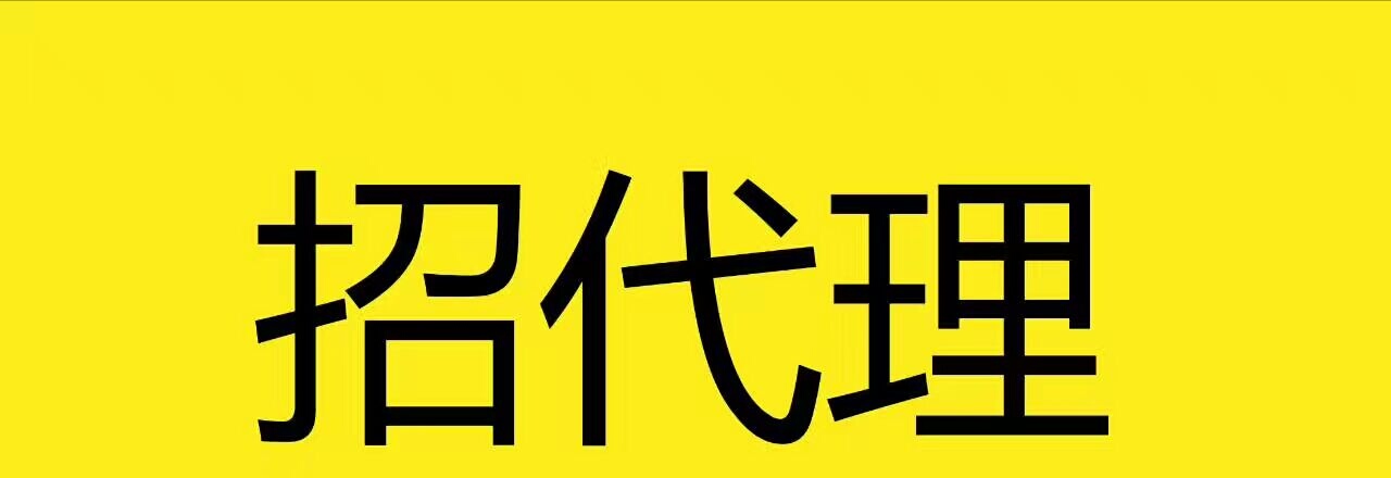 【推荐】Darling coffee达令芒果奶昔招商代理厂家直供