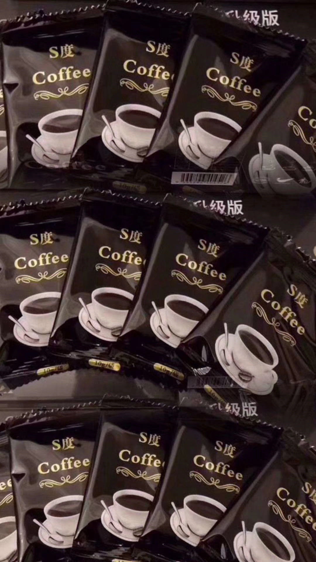 S度瘦身咖啡【火爆货源】厂家百分百保证正品