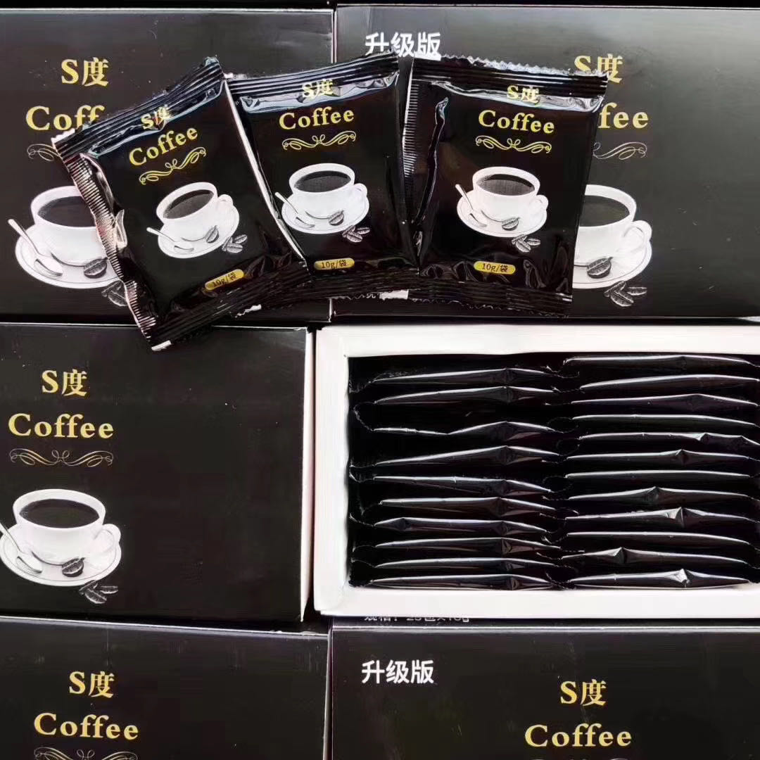 S度瘦身咖啡【火爆货源】厂家百分百保证正品