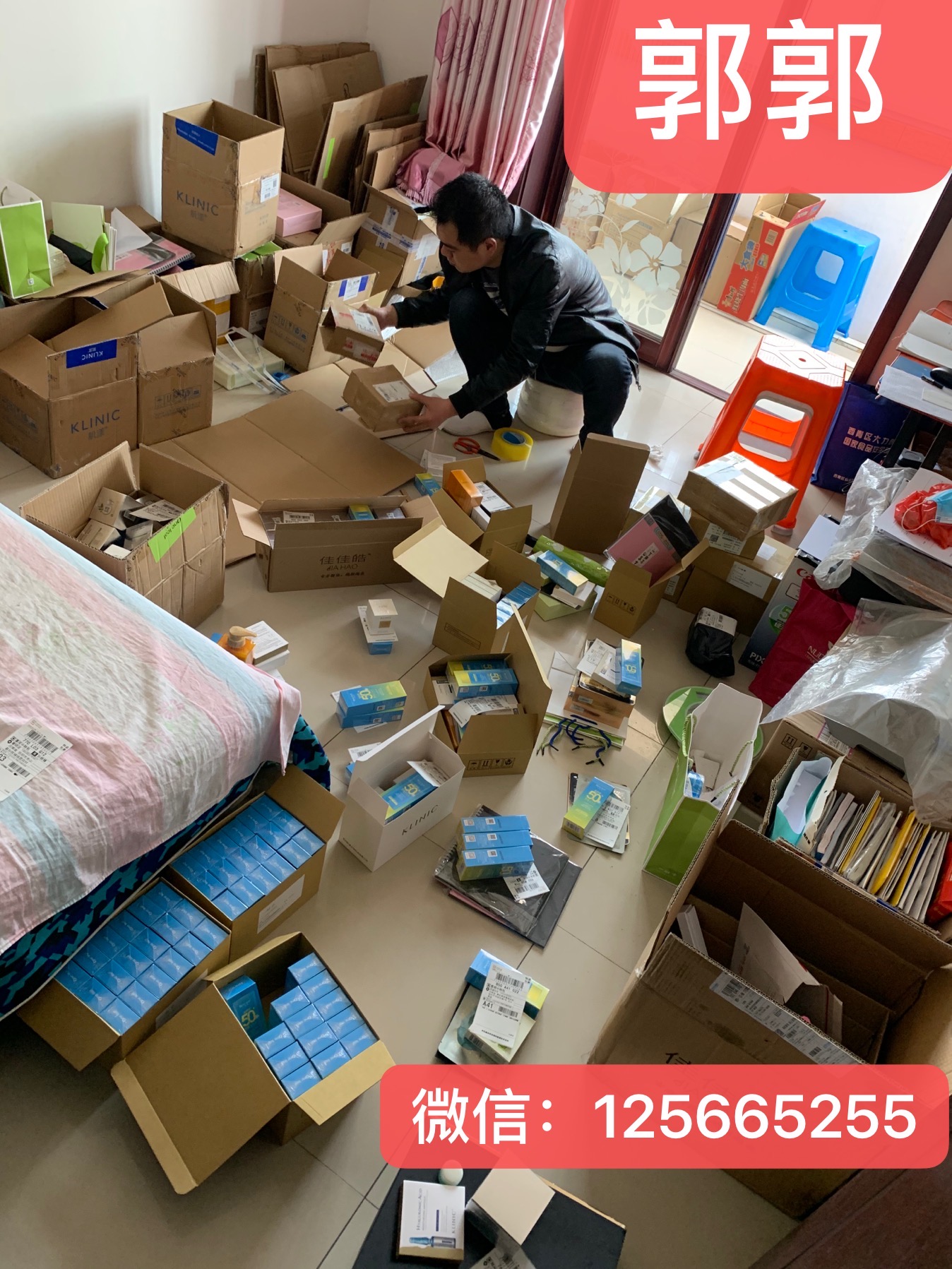 一叶子微商代理怎么做?做微商怎么发朋友圈有吸引力?