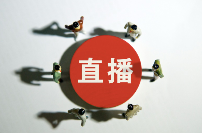 直播卖货助力 数字化转型见效 体育品牌开启引流之争