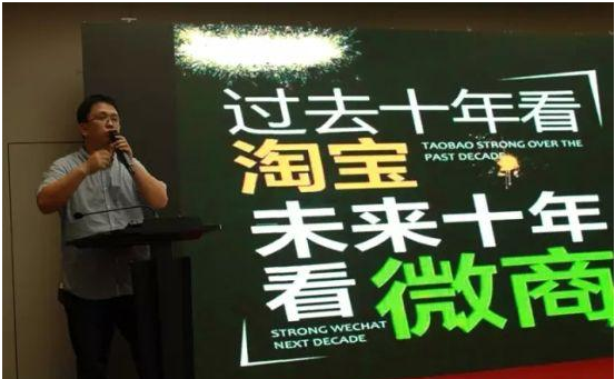 给你支三招：让你明白你接触的微商是真还是假！