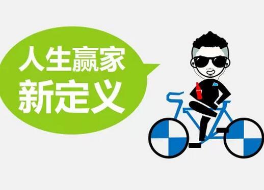 干货！让微商业绩翻10倍的方法在这里