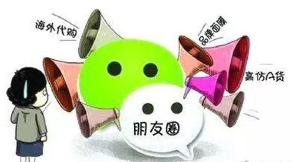 行业调研做得好,品牌产品竞争少!微商如何做调研?