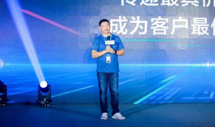 电商营销增长之道，巨量引擎北京直营中心2020营销峰会为你解读