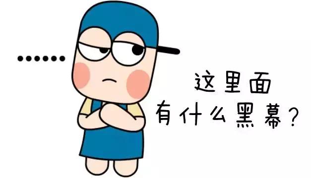 最近大批微信号被封，微商到了最危急时刻