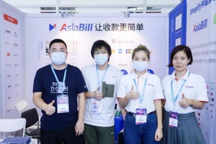 ICBE 2020深圳跨境电商展助力行业企业一站式解决跨境金融支付问题