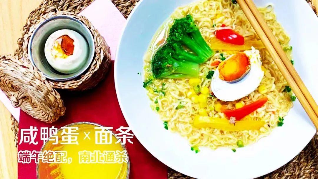 藏在语文书中的高邮咸鸭蛋