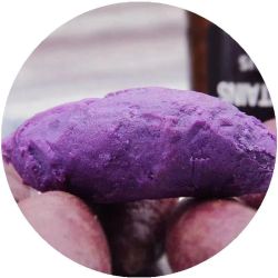 香甜软糯的紫罗兰紫薯，助消化,易排便，减肥瘦身好帮手