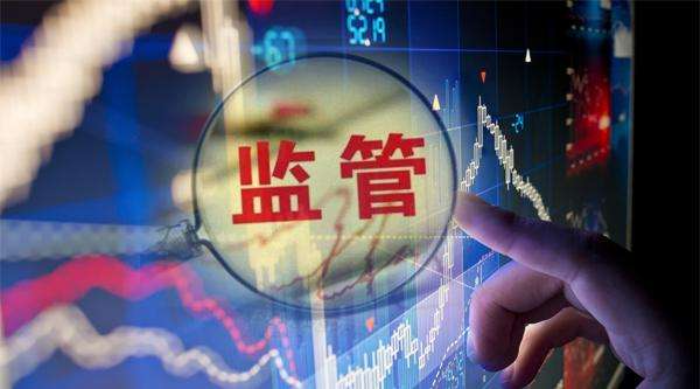 自动续费治理、直播带货立规……网络交易将迎强监管